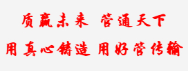 宏科華集團實體生產廠家